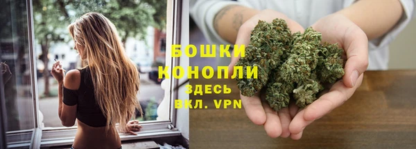 героин Абаза