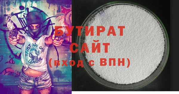 ешки Приозерск