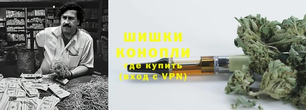 героин Абаза