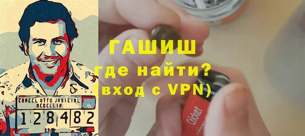 а пвп мука Абинск