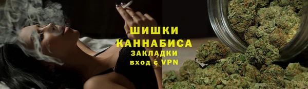 а пвп мука Абинск