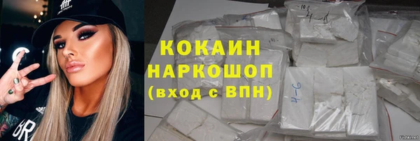 а пвп мука Абинск