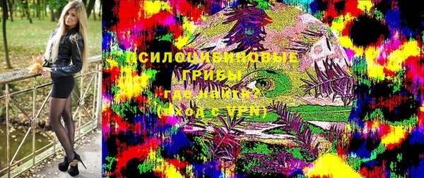 гашиш Алексеевка
