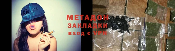 а пвп мука Абинск