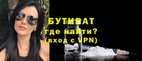 героин Абаза