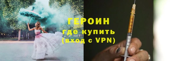 прущая мука Протвино