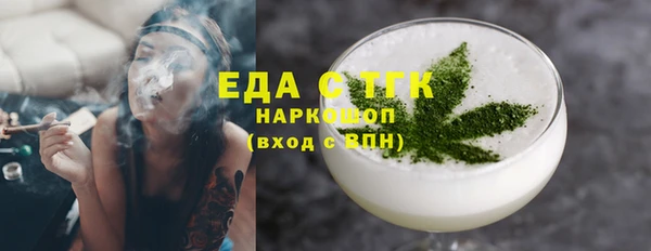 а пвп мука Абинск
