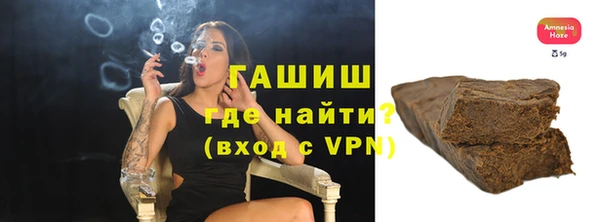 героин Абаза