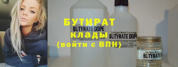 ешки Приозерск