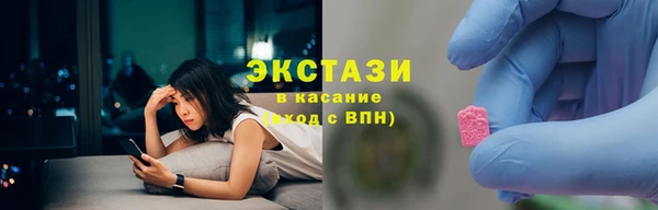 гашишное масло Алзамай