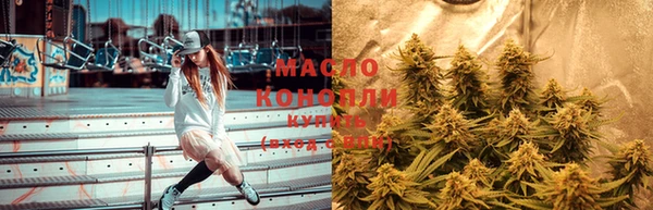 гашиш Алексеевка