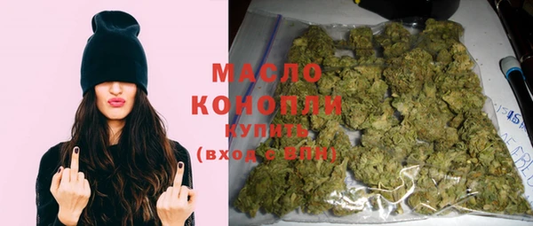 а пвп мука Абинск
