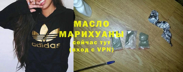 героин Абаза